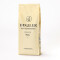 Dinzler Kaffeerösterei, Espresso Peru Organico, 250g, ganze Bohne, DE-ÖKO-006